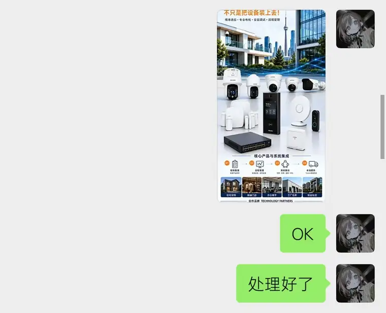 商业大海报设计记录